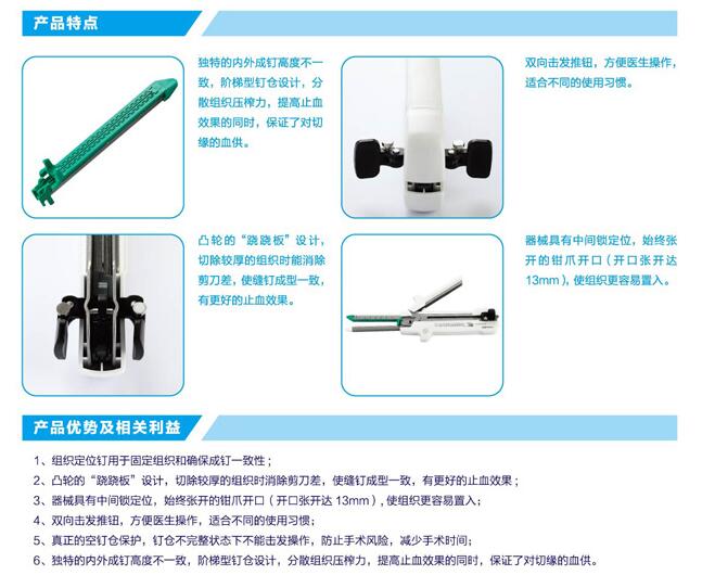 天博官网新版app江阴市着力打造新三板中的江阴板块 盘点江阴50家新三板上市企业(图1)